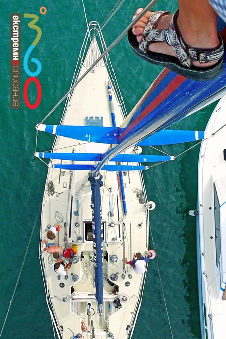 Фотография Албена Тончева / от конкурса на списание 360° "Open Cover" Фотография Албена Тончева / от конкурса на списание 360° "Open Cover"