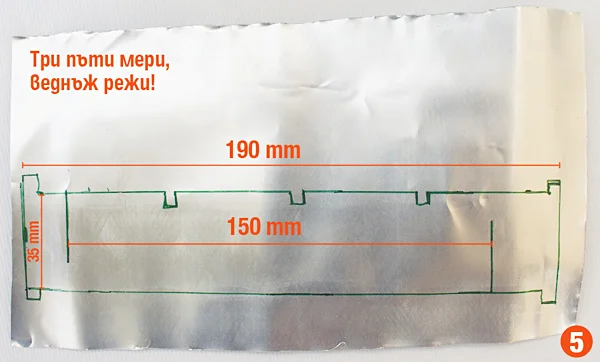 workshop primus workshop primus