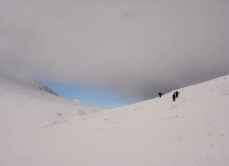 уважавайте планината