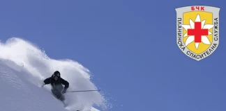 Правила за лавинна безопасност lavinna bezopasnost