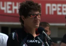 Колоездачен трип в Карлово