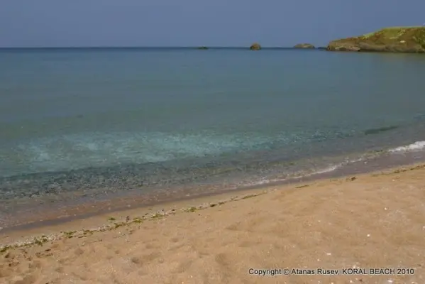 Плажът на Корал