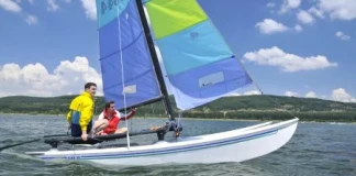 Международна регата „София“ – есен