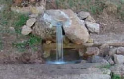 Нова еко-пътека „Лозенска планина”