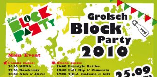 Grolsch Block Party 2010