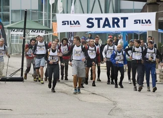Отбор ориентировачи победиха в XCo Adventure Cup Xco Adventure Cup 2010 - Старт на състезанието, 8:15ч. / фотография: Камелия Атанасова