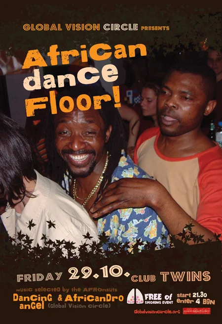 Afro Dance Floor-Флайер Afro Dance Floor-Флайер