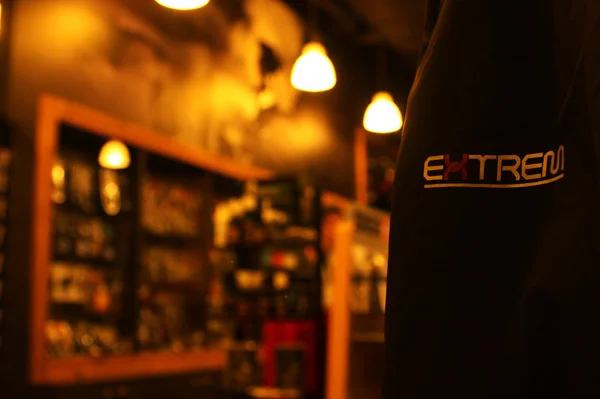 Стената – София, кв. Гео Милев (търг. център Галакси)