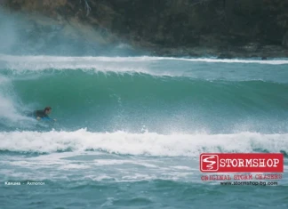 Бодибординг в България