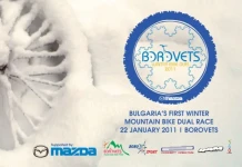 Borovets Winter Bike Duel 2011