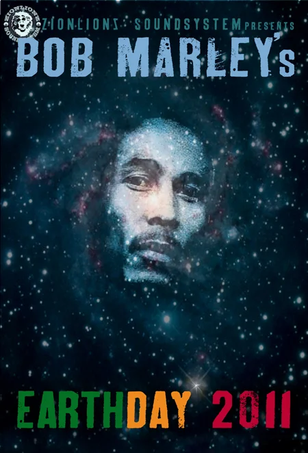 Парти за рождения ден на Боб Марли Парти за рождения ден на Боб Марли