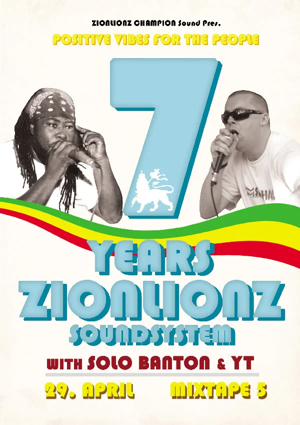 Седмия Рожден Ден на ZIONLIONZ SOUNDSYSTEM! Седмия Рожден Ден на ZIONLIONZ SOUNDSYSTEM!