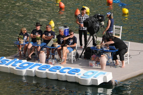 Журито Журито