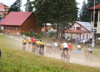 Завърши Националният шампионат по МТВ 2011 Национален шампионат по планинско колоездене 2011