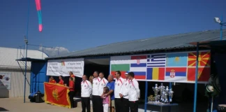 Открито държавно първенство по парашутизъм 46то ОТКРИТО ДЪРЖАВНО ПЪРВЕНСТВО ПО ПАРАШУТИЗЪМ И ОТКРИТ ШАМПИОНАТ НА ЮГОИЗТОЧНА ЕВРОПА ЦЕЛНО КАЦАНЕ - Монтана 2011