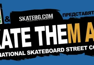 Skate Them All