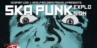 Експлозивните P.O.BOX отново в България P.O.BOX отново в България