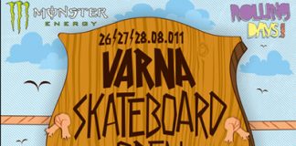 Varna skateboard open 2011