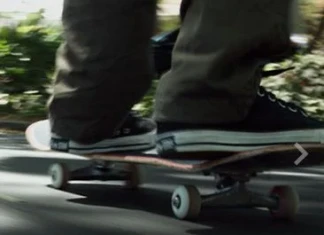 Скейт, камили и юрти