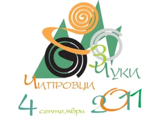 Велорали “Три Чуки” 2011 Велорали “Три Чуки” 2011