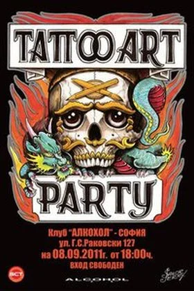 TATTOO ART PARTY TATTOO ART PARTY