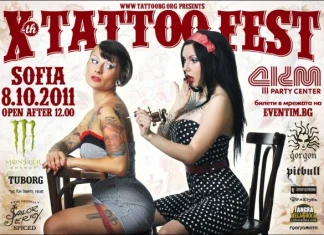 X Tattoo Fest