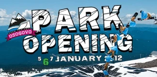 Откриване на фън парк Осогово 2012