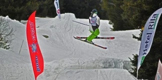 Откриват Snow Park Borosport