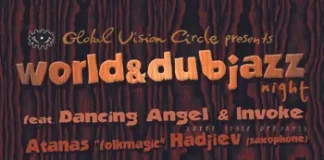 World&DUBJazz 3