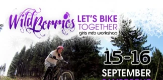 Закриване на велопарк Пампорово Закриване на Велопарк Пампорово