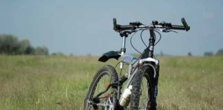 Курс по планинско колоездене на АПХ