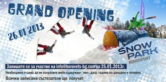 На 26 януари Snow Park Borosport официално ще отвори врати за сезон Зима 2012-2013. По този повод паркът ще бъде домакин на първото за сезона състезание - Snow Park Grand Opening.