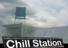 CHILL STATION – „В небето на София“