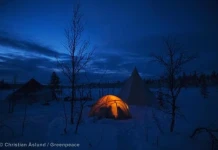 ДА СПАСИМ АРКТИКА!