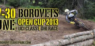 Borovets Open Cup 2013