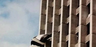 Мария Щайнмайер