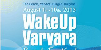 WAKE UP VARVARA BEACH FESTIVAL