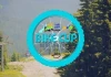 Велотрасетата на Пампорово през погледа на колоездач Pamporovo Bike Cup