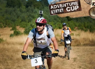 Ранна регистрация за XCO ADVENTURE CUP 2013 до 31 юли XCO ADVENTURE CUP