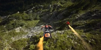 Мечтаните уингсют линии