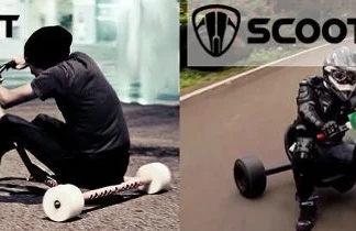 Дрифтбайк в Южния парк Дрифтбайк