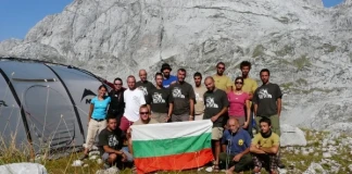 Радоина 2013
