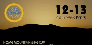 Home Mountain Bike Cup 2013
