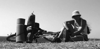 По пътя на пулсиращата светлина