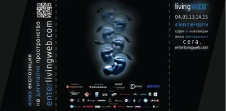 LivingWEB