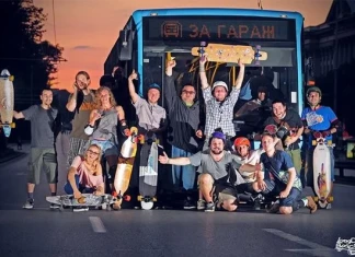 Новото лонгборд видео The Next Shit LongDayBoarding