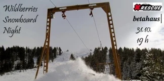 Сноуборд нощ с Wildberries