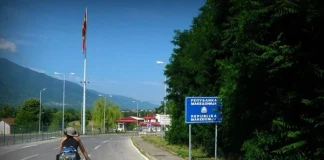 Колоездачна обиколка на Беласица