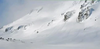 Ски курс "СЛЕДИ – Второ ниво"