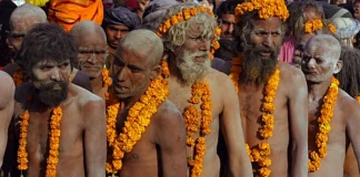 „Кумбх Мела – божествената лудост“ на Дни на Предизвикателствата Кумбх Мела